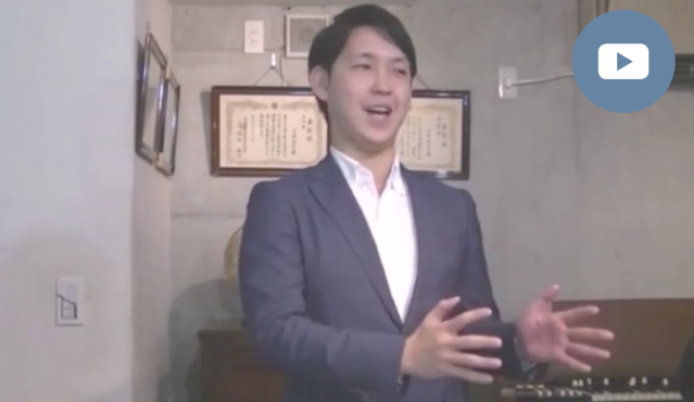 法人企業研修受講後の動画