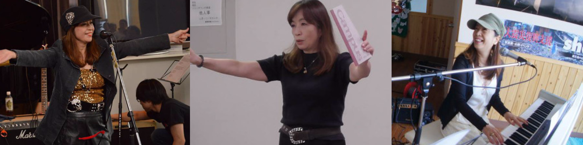 AUN話し方教室　代表/講師　大森有里子